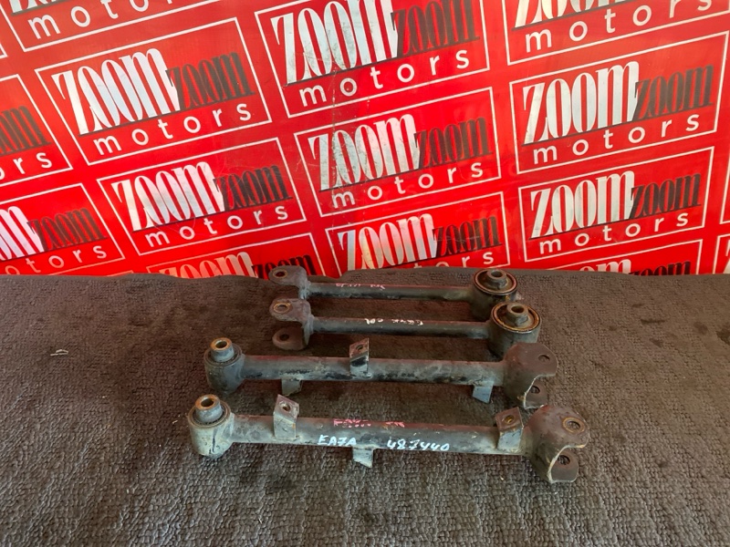 Тяга задняя, 3400 рублей, Солонцы