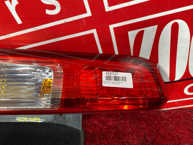 Фонарь (Стоп-сигнал), 3800 рублей, Солонцы