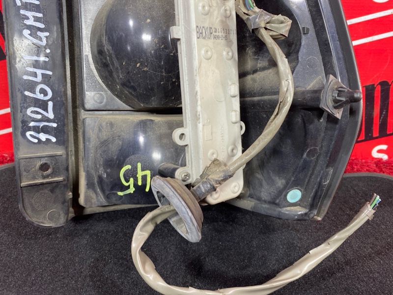 Фонарь (Стоп-сигнал), 4800 рублей, Солонцы