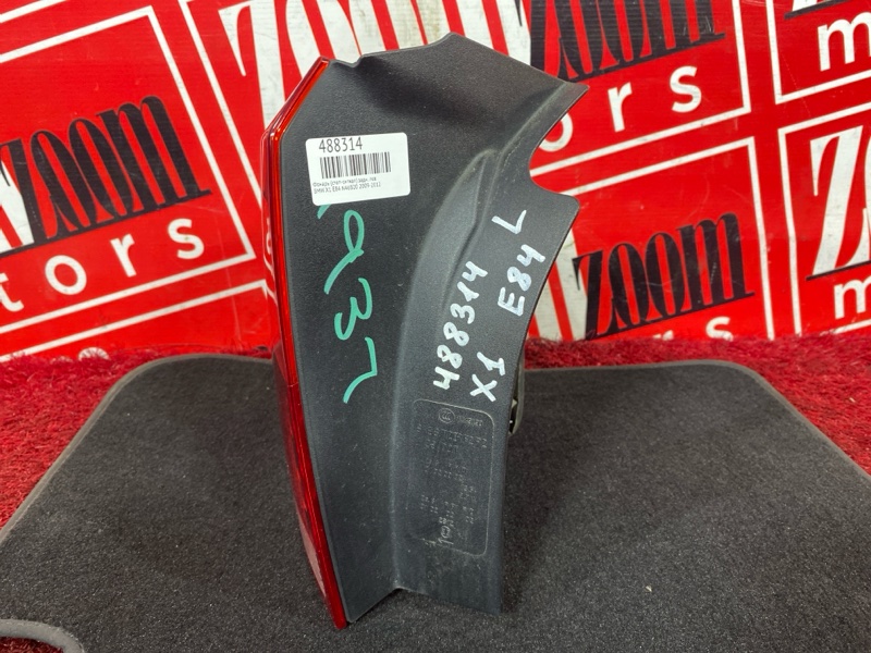 Фонарь (Стоп-сигнал), 7300 рублей, Солонцы