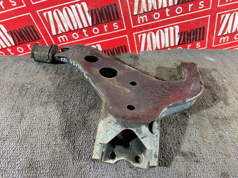 Рычаг подвески нижний, 1500 рублей, Солонцы