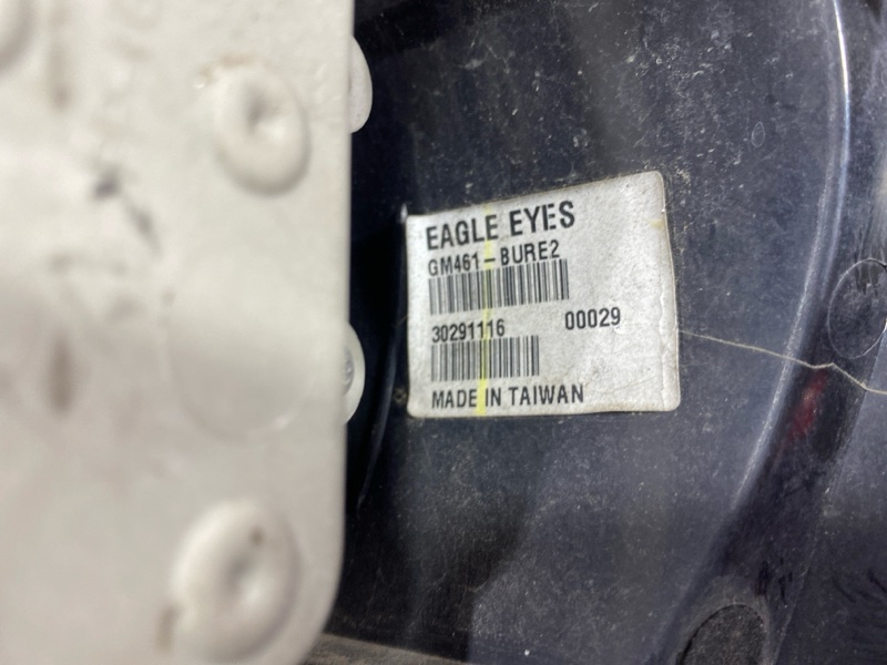 Фонарь (Стоп-сигнал), 23800 рублей, Солонцы