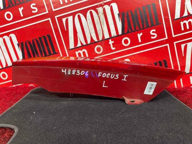 Фонарь (Стоп-сигнал), 1300 рублей, Солонцы