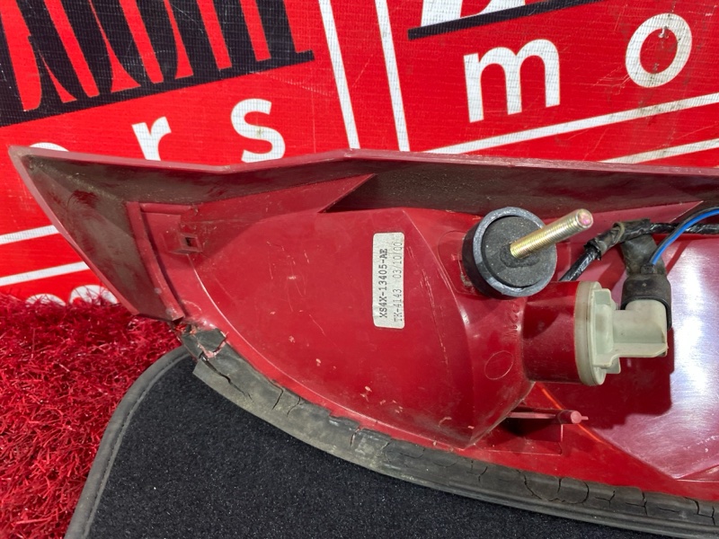 Фонарь (Стоп-сигнал), 1300 рублей, Солонцы