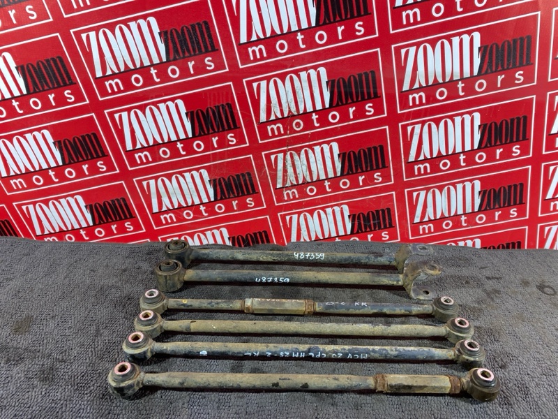 Тяга задняя, 5500 рублей, Солонцы