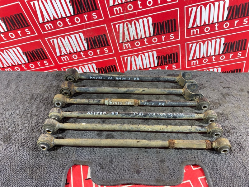 Тяга задняя, 5500 рублей, Солонцы