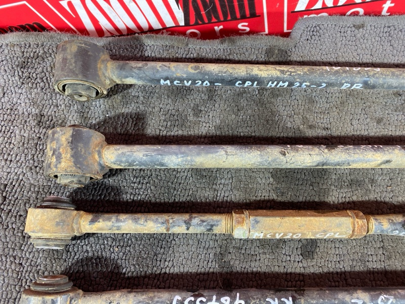 Тяга задняя, 5500 рублей, Солонцы