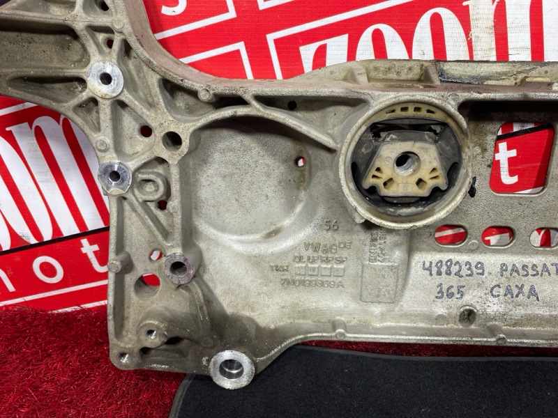 Балка поперечная, 2600 рублей, Солонцы