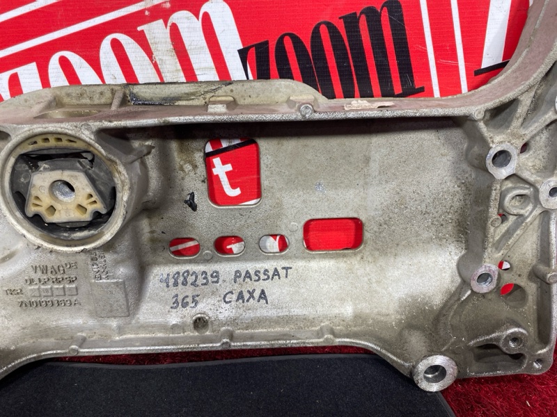 Балка поперечная, 2600 рублей, Солонцы