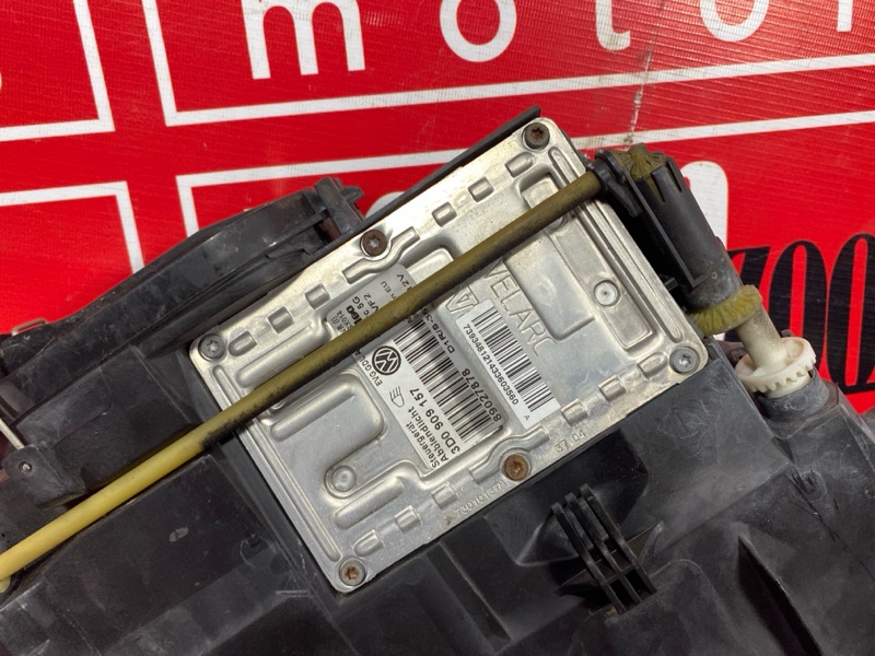 Фара, 12700 рублей, Солонцы