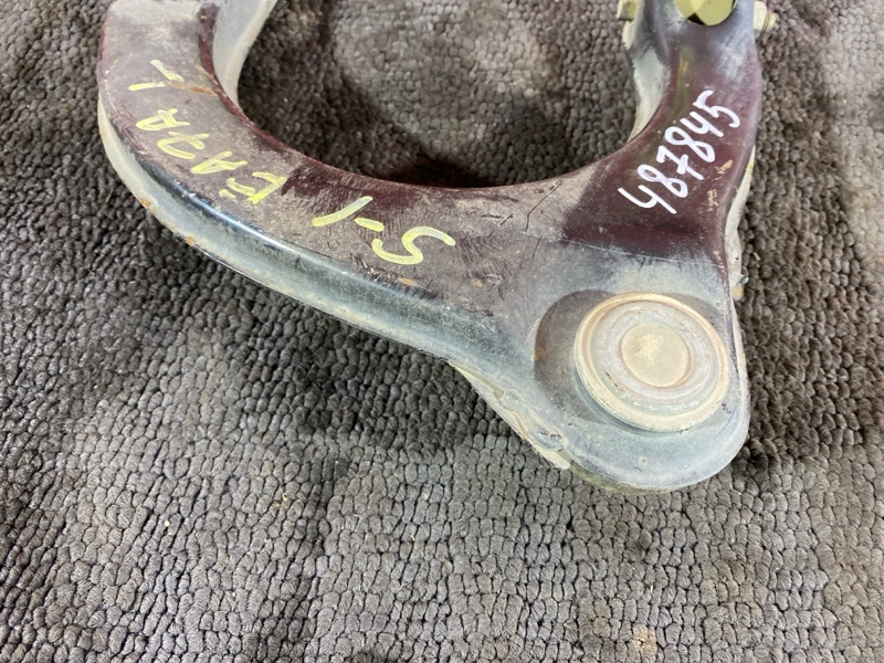 Рычаг подвески верхний, 1200 рублей, Солонцы