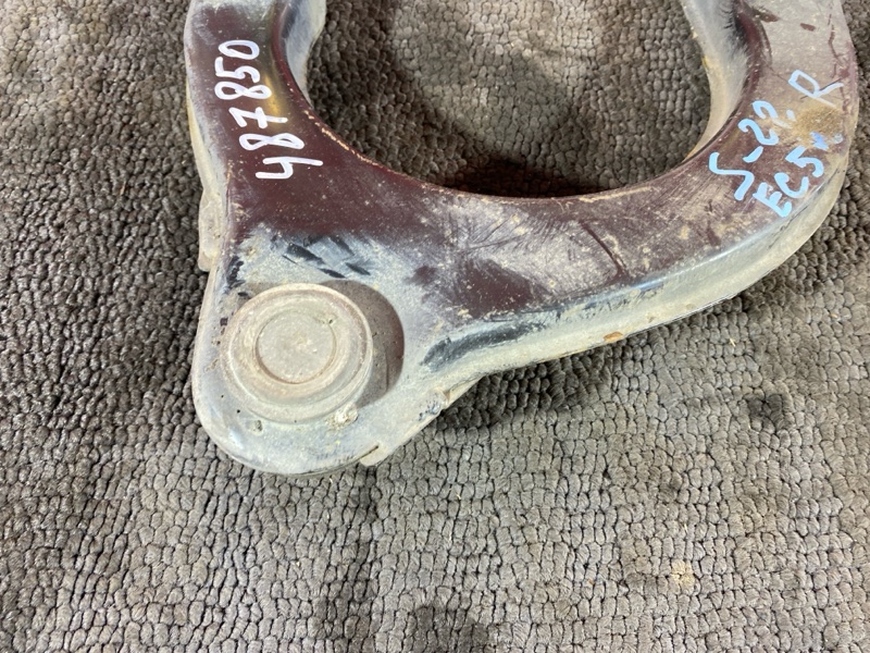 Рычаг подвески верхний, 1200 рублей, Солонцы