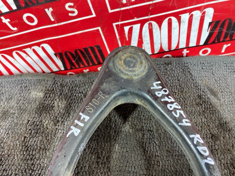 Рычаг подвески верхний, 1900 рублей, Солонцы