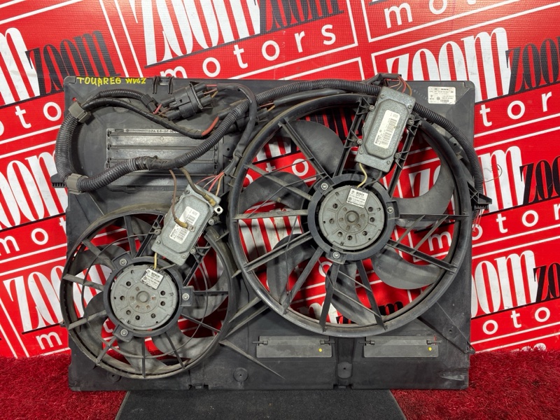 Диффузор, 5500 рублей, Солонцы