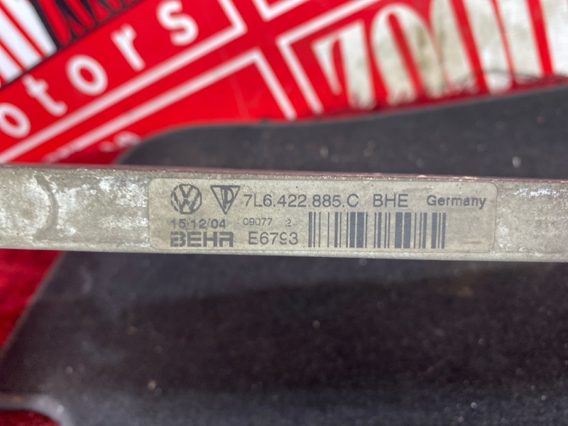 Радиатор гидроусилителя, 1600 рублей, Солонцы