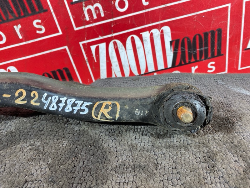 Рычаг подвески нижний, 1900 рублей, Солонцы