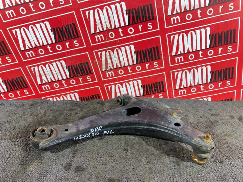 Рычаг подвески нижний, 1000 рублей, Солонцы