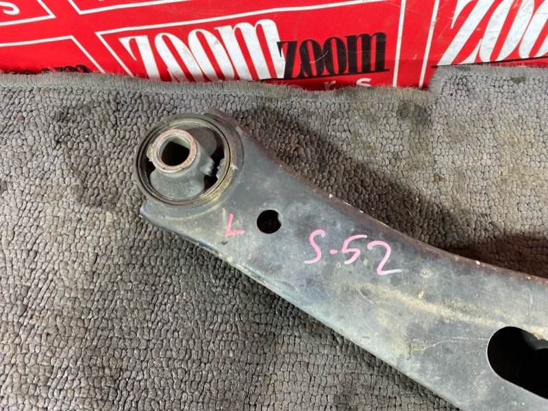 Рычаг подвески нижний, 1000 рублей, Солонцы