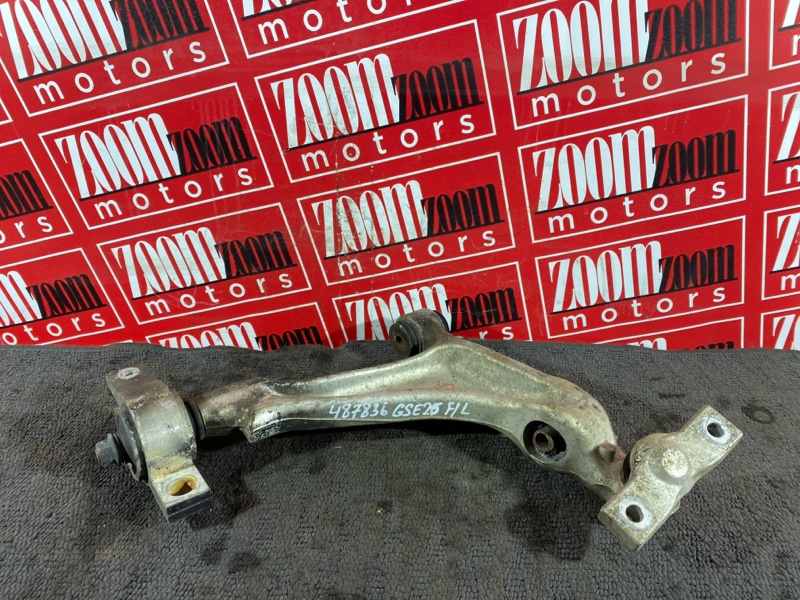 Рычаг подвески нижний, 1600 рублей, Солонцы