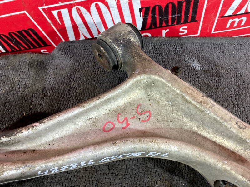 Рычаг подвески нижний, 1600 рублей, Солонцы