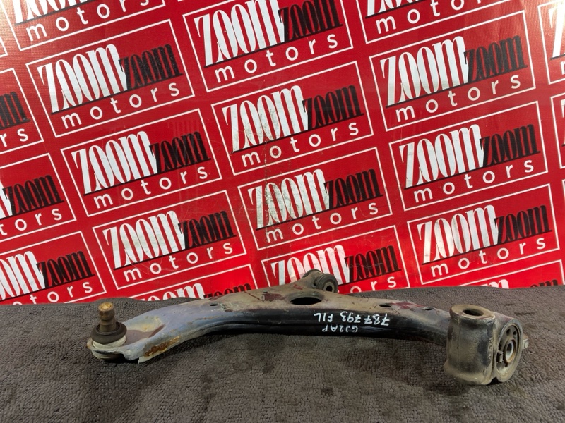 Рычаг подвески нижний, 2100 рублей, Солонцы