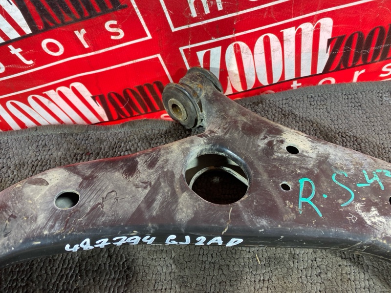 Рычаг подвески нижний, 2100 рублей, Солонцы