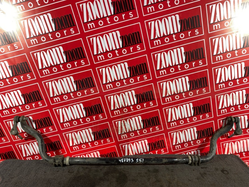 Стабилизатор поперечной устойчивости, 1000 рублей, Солонцы