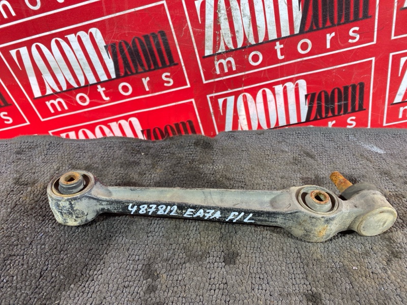 Рычаг подвески нижний, 4400 рублей, Солонцы