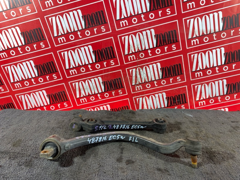 Рычаг подвески нижний, 5300 рублей, Солонцы