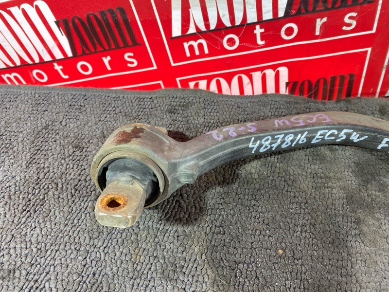 Рычаг подвески нижний, 5300 рублей, Солонцы