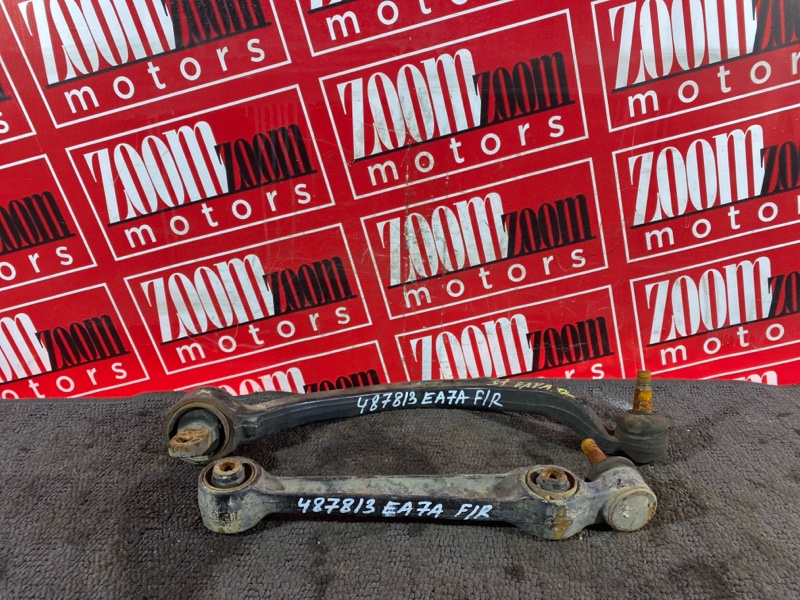 Рычаг подвески нижний, 4400 рублей, Солонцы