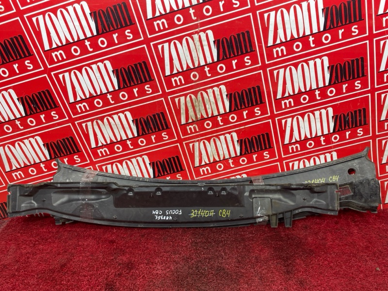 Решетка под лобовое стекло, 1000 рублей, Солонцы