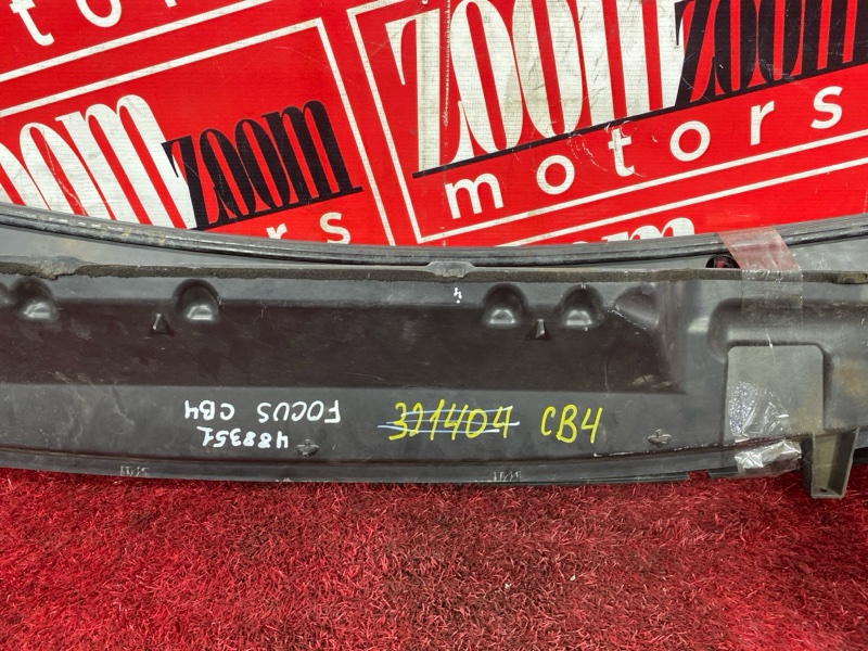 Решетка под лобовое стекло, 1000 рублей, Солонцы