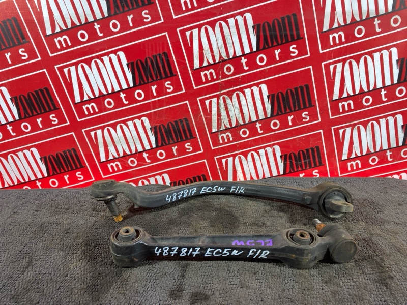 Рычаг подвески нижний, 5300 рублей, Солонцы