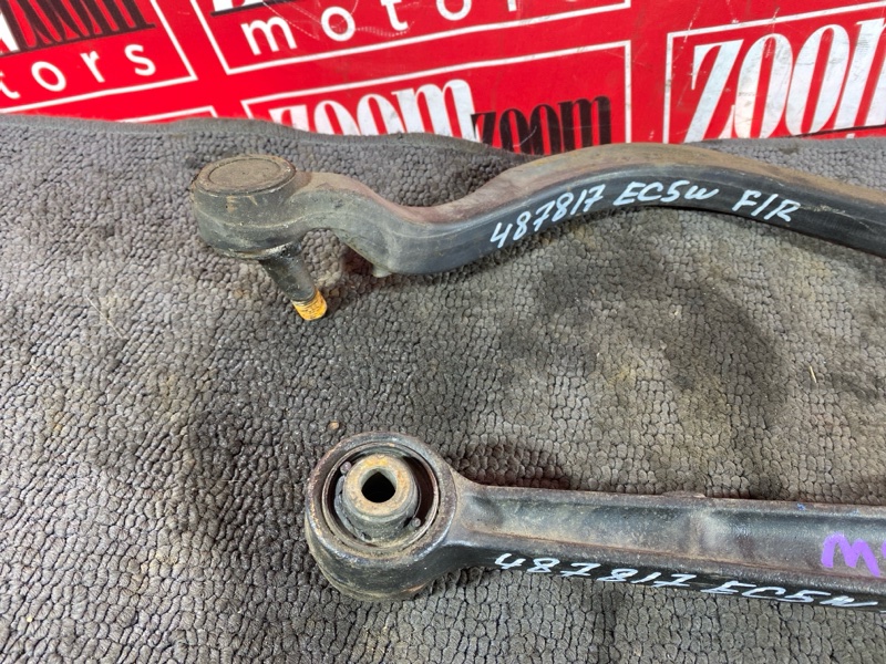 Рычаг подвески нижний, 5300 рублей, Солонцы