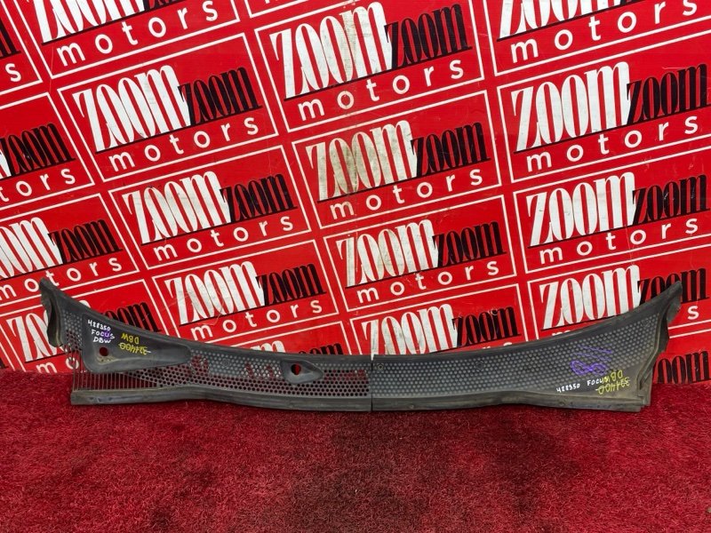 Решетка под лобовое стекло, 1000 рублей, Солонцы