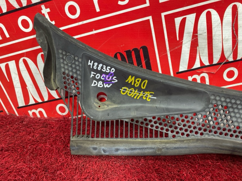 Решетка под лобовое стекло, 1000 рублей, Солонцы