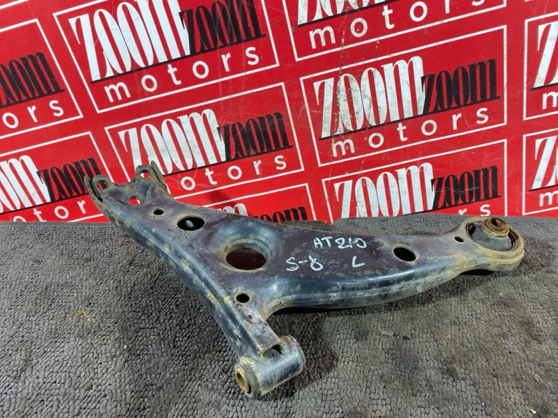 Рычаг подвески нижний, 1100 рублей, Солонцы