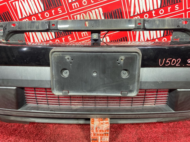 Бампер, 90300 рублей, Солонцы