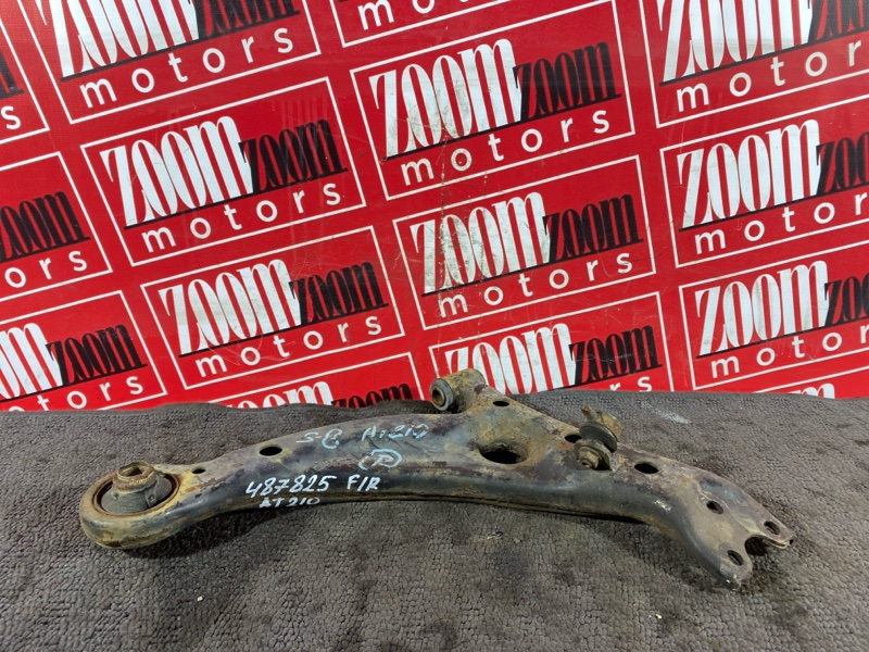 Рычаг подвески нижний, 1100 рублей, Солонцы