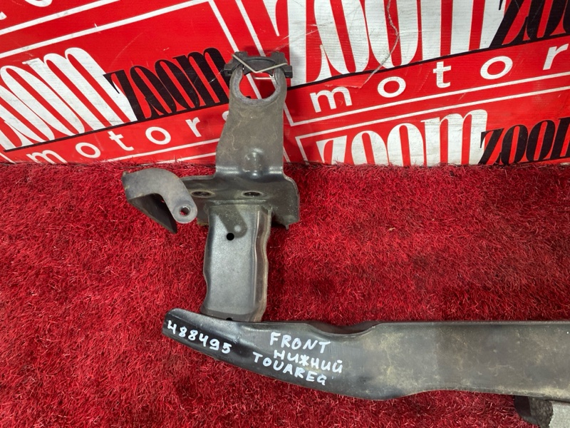 Усилитель бампера, 1700 рублей, Солонцы