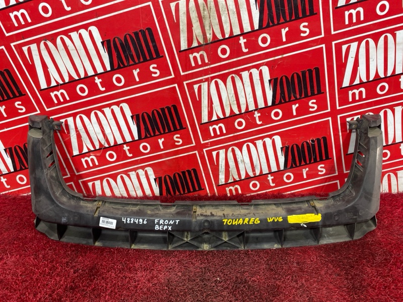 Усилитель бампера, 3700 рублей, Солонцы