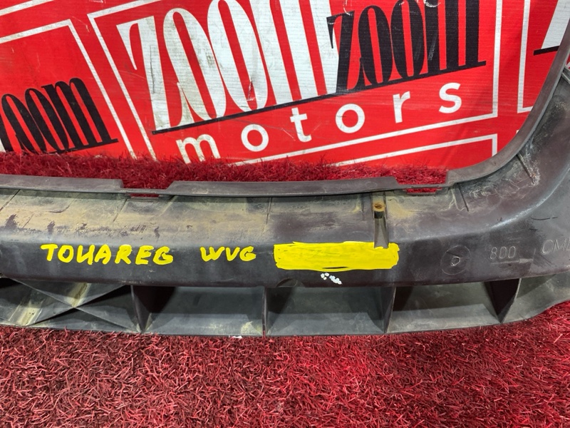 Усилитель бампера, 3700 рублей, Солонцы