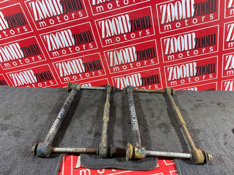 Тяга задняя, 3300 рублей, Солонцы