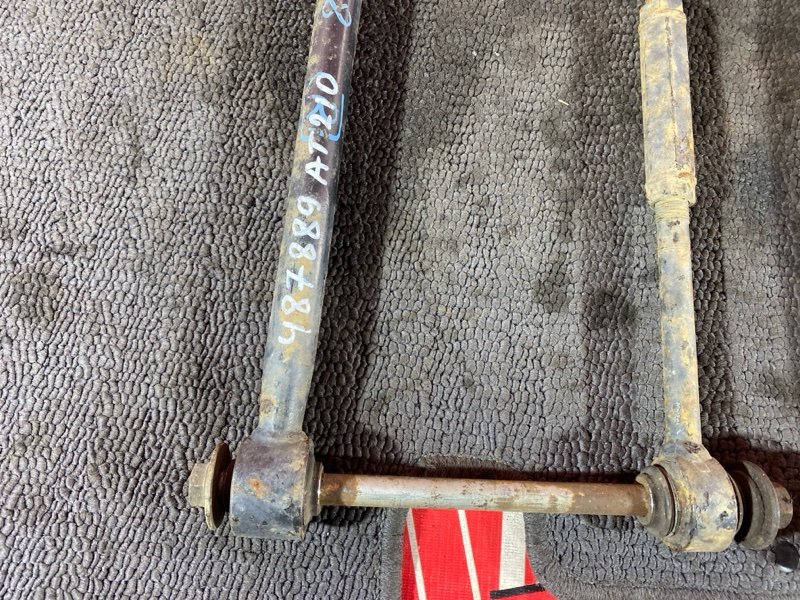 Тяга задняя, 3300 рублей, Солонцы