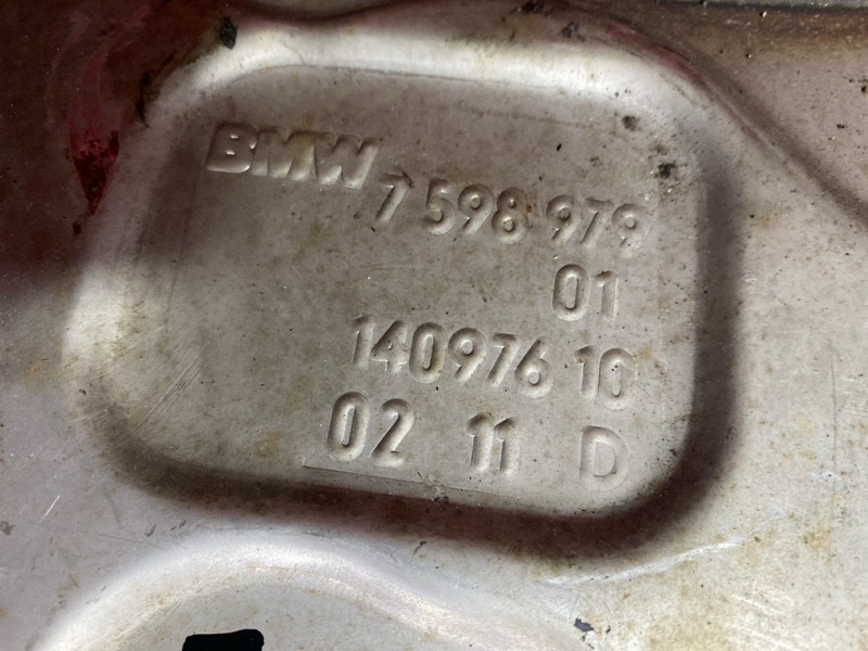 Глушитель, 2500 рублей, Солонцы