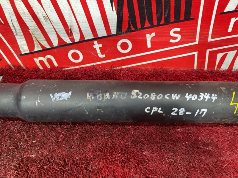 Карданный вал, 2300 рублей, Солонцы