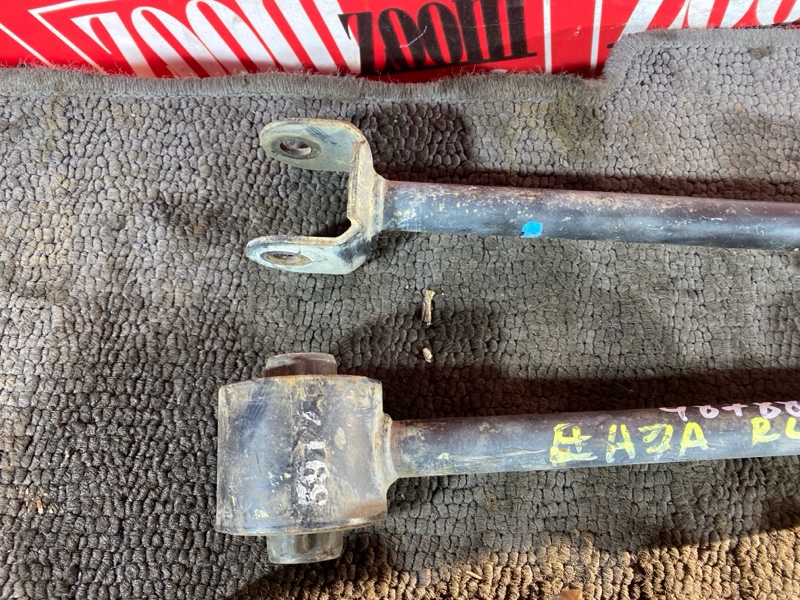 Тяга задняя, 3400 рублей, Солонцы