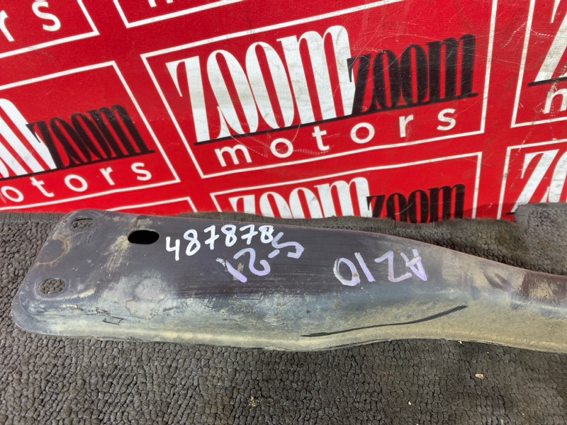 Балка продольная, 700 рублей, Солонцы