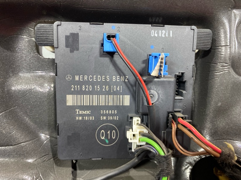 Дверь боковая, 6400 рублей, Солонцы